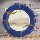 호암직동행정복지센터 공중화장실 3층 | 충주호암동맛집 회전초밥 쇼쿠스시