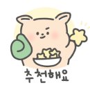 오케이 카센터 이미지