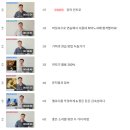 부 곡 | [2026계원예중피아노지정곡|2026계원예중피아노실기곡]2026 계원예중 피아노 입시곡 &amp;이승훈 소장 레슨...