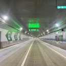 ㈜우진종합건설 | 부산시보도자료20260330월요일