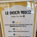 릴리브드