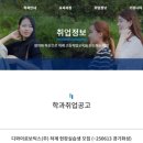 디와이로보틱스 네이버블로그