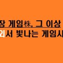 네오엔터 이미지
