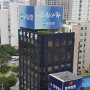 우리은행 서면지점 이미지