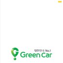 홈플러스방학점 네이버블로그