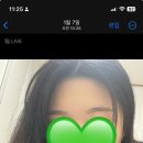 3089 | [대구 눈썹 문신 추천] 김미샵 눈썹 문신 솔직 후기 (내돈내산/진천역 뷰티샵)