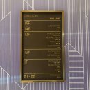 더 링크 서울, 트리뷰트 포트폴리오 호텔 | 서울 신도림 호텔 [더링크서울, 트리뷰트포트폴리오 호텔] 숙박후기!