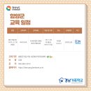 가정1-01-055 이미지