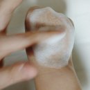 궁금한 키, 궁금한 사춘기 이미지