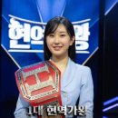 전유진 카카오 검색결과