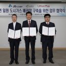 (주)충남도시가스 - 유성구 | (주)충남도시가스