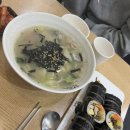 양산 식나들이 3탄(분식, 제육볶음,중식,삼겹살)