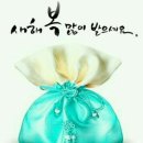 내고향메기매운탕 이미지