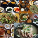 상당구청체육관 이미지