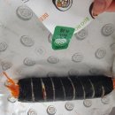 히가김밥 이미지