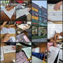 증평스크린골프연습장 이미지