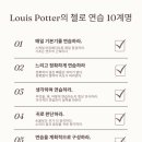 책과 playing art 이미지