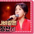 킹노래짱