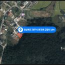 경주시현곡보건지소 이미지