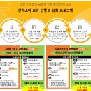 관악행운소마사고력수학학원