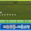 뽑S 이미지