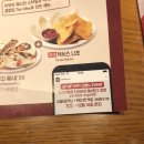 TGIF 광주터미널점 이미지