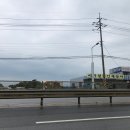 대지건재철물