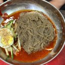광명시장맛집 옛날뚱보냉면 비빔냉면,멸치주먹밥 환상의 궁합!