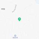 칠십리공인중개사사무소 이미지