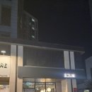 포토시그니처꿈의숲아이파크