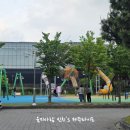 MG새마을금고 옆 이미지