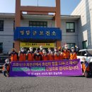 영암통닭 이미지