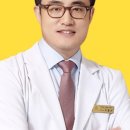 도담치과의원 이미지