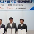 은하수텔레콤 이미지