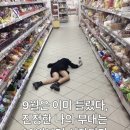 UR(의정부시)-[시민로]-하-28 | 9月