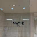 세븐일레븐 부산기장마티에점 | 기장 마티에 오시리아 컴포트 슈페리어 | 수영장, 조식 솔직후기