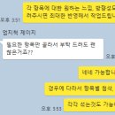 경북재활병원 이미지