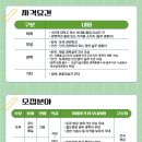 (주)HJ중공업 이미지