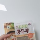 아주맑은소아청소년과의원 이미지