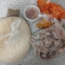 큰손집 2호점 이미지