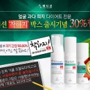이알솔루션 이미지