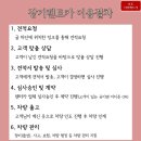 비다요가 | 니로 장기렌트 가격 어렵지 않게