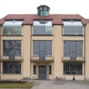 바우 하우스 이미지