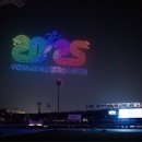 주식회사 배가푸드시스템 이미지