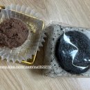 기쁜소식미 네이버블로그