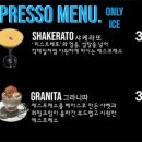 수내로 이미지