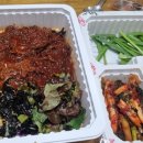귀한족발 다산역점 이미지