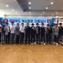 장관식복싱GYM 이미지