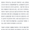 성명상가 이미지