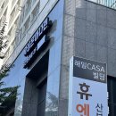아나덴 슈가링왁싱 일산탄현점 네이버블로그